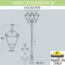 Парковый фонарь FUMAGALLI NEBO OFIR/SIMON 3L  U33.202.R30.AXH27 Fumagalli. Производство Италии