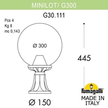Ландшафтный фонарь FUMAGALLI MINILOT/G300. G30.111.000.VYE27 Fumagalli. Производство Италии