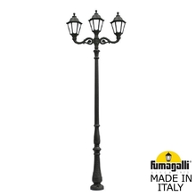 Парковый фонарь FUMAGALLI TABOR ADAM/NOEMI 2L+1  E35.205.M21.AYH27 Fumagalli. Производство Италии