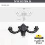 Парковый фонарь FUMAGALLI NEBO OFIR/CEFA 2L  U23.202.R20.AXE27 Fumagalli. Производство Италии