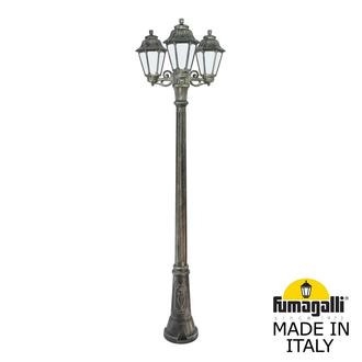 Садово-парковый фонарь FUMAGALLI GIGI BISSO/ANNA 3L E22.156.S30.BYF1R Fumagalli. Производство Италии