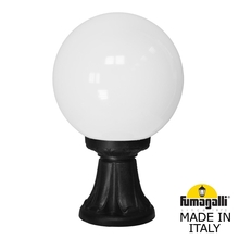 Ландшафтный фонарь FUMAGALLI MINILOT/G250. G25.111.000.AYE27 Fumagalli. Производство Италии