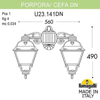 Светильник уличный настенный FUMAGALLI PORPORA/CEFA DN U23.141.000.BXF1RDN Fumagalli. Производство Италии
