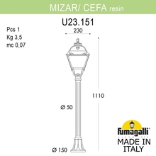 Садовый светильник-столбик FUMAGALLI MIZAR.R/CEFA U23.151.000.VYF1R Fumagalli. Производство Италии