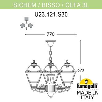 Подвесной уличный светильник (ЛЮСТРА) FUMAGALLI SICHEM/CEFA 3L U23.120.S30.VXF1R Fumagalli. Производство Италии