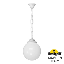 Подвесной уличный светильник FUMAGALLI SICHEM/G250. G25.120.000.WYE27 Fumagalli. Производство Италии