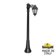 Садово-парковый фонарь FUMAGALLI ARTU BISSO/SABA 1L K22.158.S10.AXE27 Fumagalli. Производство Италии