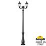 Парковый фонарь FUMAGALLI NEBO OFIR/RUT 2L  E26.202.R20.AXF1R Fumagalli. Производство Италии