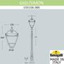 Садово-парковый фонарь FUMAGALLI GIGI/SIMON U33.156.000.WYH27 Fumagalli. Производство Италии