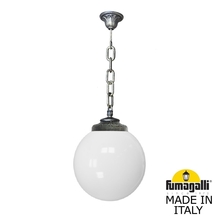Подвесной уличный светильник FUMAGALLI SICHEM/G300. G30.120.000.BYE27 Fumagalli. Производство Италии