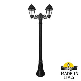 Садово-парковый фонарь FUMAGALLI ARTU BISSO/SABA 2L K22.158.S20.AXE27 Fumagalli. Производство Италии