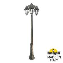 Садово-парковый фонарь FUMAGALLI RICU BISSO/ANNA 3L DN E22.157.S30.BXF1RDN Fumagalli. Производство Италии