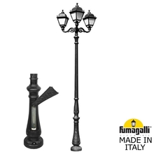 Парковый фонарь FUMAGALLI TABOR ADAM/SIMON 2L  U33.205.M30.AYH27 Fumagalli. Производство Италии