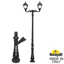 Парковый фонарь FUMAGALLI TABOR ADAM/SIMON 2L U33.205.M20.AYH27 Fumagalli. Производство Италии