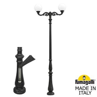 Парковый фонарь FUMAGALLI TABOR ADAM/GLOBE 300 2L  G30.205.M20.AYF1R Fumagalli. Производство Италии