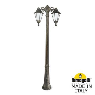 Садово-парковый фонарь FUMAGALLI RICU BISSO/RUT 2L DN E26.157.S20.BYF1RDN Fumagalli. Производство Италии