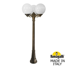 Садово-парковый фонарь FUMAGALLI ARTU BISSO/G300 3L G30.158.S30.BYF1R Fumagalli. Производство Италии