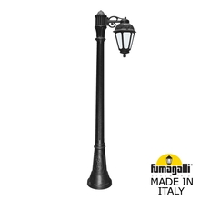 Садово-парковый фонарь FUMAGALLI ARTU BISSO/SABA 1L K22.158.S10.AYE27 Fumagalli. Производство Италии