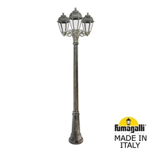 Садово-парковый фонарь FUMAGALLI GIGI BISSO/SABA 3L K22.156.S30.BXE27 Fumagalli. Производство Италии