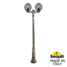 Садово-парковый фонарь FUMAGALLI RICU BISSO/G300 2L G30.157.S20.BZE27 Fumagalli. Производство Италии