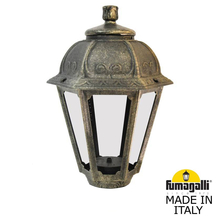 Уличный фонарь на столб FUMAGALLI SABA K22.000.000.BXF1R Fumagalli. Производство Италии