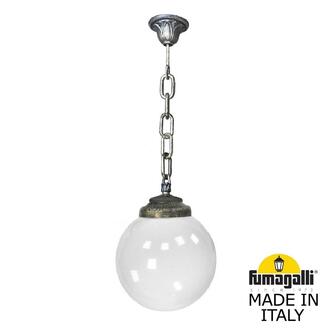 Подвесной уличный светильник FUMAGALLI SICHEM/G250. G25.120.000.BYE27 Fumagalli. Производство Италии