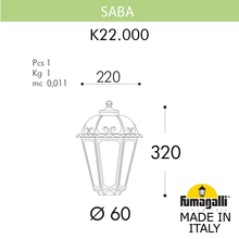 Уличный фонарь на столб FUMAGALLI SABA K22.000.000.VXE27 Fumagalli. Производство Италии