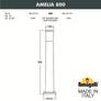 Садовый светильник-столбик FUMAGALLI AMELIA 800 DR2.575.000.WYE27 Fumagalli. Производство Италии