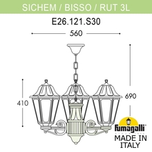 Подвесной уличный светильник FUMAGALLI SICHEM/RUT 3L (люстра) E26.120.S30.BXE27 Fumagalli. Производство Италии