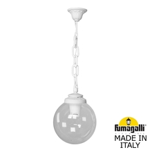 Подвесной уличный светильник FUMAGALLI SICHEM/G250. G25.120.000.WXE27 Fumagalli. Производство Италии