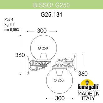 Светильник уличный настенный FUMAGALLI BISSO/G250 G25.131.000.BYF1RDN Fumagalli. Производство Италии