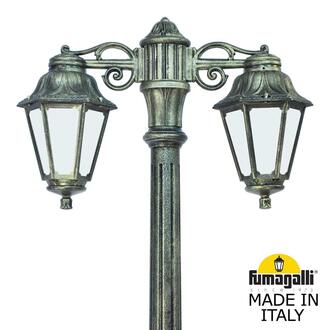 Садово-парковый фонарь FUMAGALLI ARTU BISSO/ANNA 2L E22.158.S20.BYF1RDN Fumagalli. Производство Италии