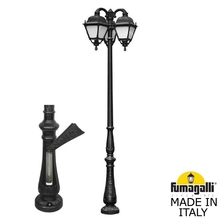 Парковый фонарь FUMAGALLI TABOR OFIR/SIMON 3L  U33.205.R30.AYH27 Fumagalli. Производство Италии