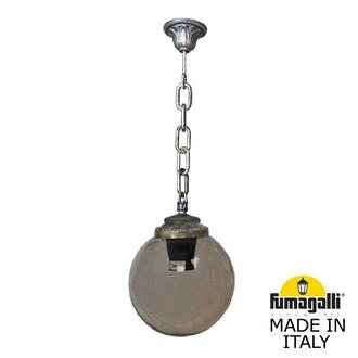 Подвесной уличный светильник FUMAGALLI SICHEM/G250. G25.120.000.BZF1R Fumagalli. Производство Италии