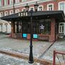 Парковый фонарь FUMAGALLI NEBO OFIR/RUT 2L  E26.202.R20.AXE27 Fumagalli. Производство Италии