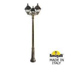 Садово-парковый фонарь FUMAGALLI RICU BISSO/CEFA 3L U23.157.S30.BXF1R Fumagalli. Производство Италии