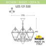 Подвесной уличный светильник (ЛЮСТРА) FUMAGALLI SICHEM/CEFA 3L U23.120.S30.AYE27 Fumagalli. Производство Италии