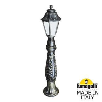 Садовый светильник-столбик FUMAGALLI  IAFET.R/ANNA E22.162.000.BYF1R Fumagalli. Производство Италии