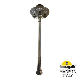 Садово-парковый фонарь FUMAGALLI RICU BISSO/G300 3L G30.157.S30.BZE27 Fumagalli. Производство Италии